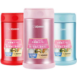 办公日用品清单与公司一站式采购方案