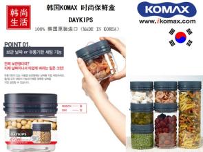 日用品 日常生活的无声守护者